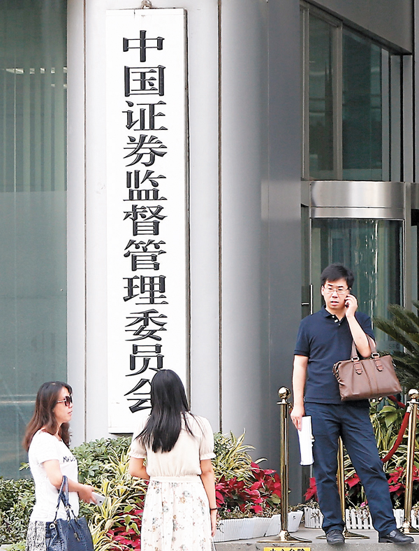 �������Һʷ|���d�B�F���ҧQ�Ρu����q�v��Ҿ��a�����h���Ѳ����ץ�C ��ƹϤ�