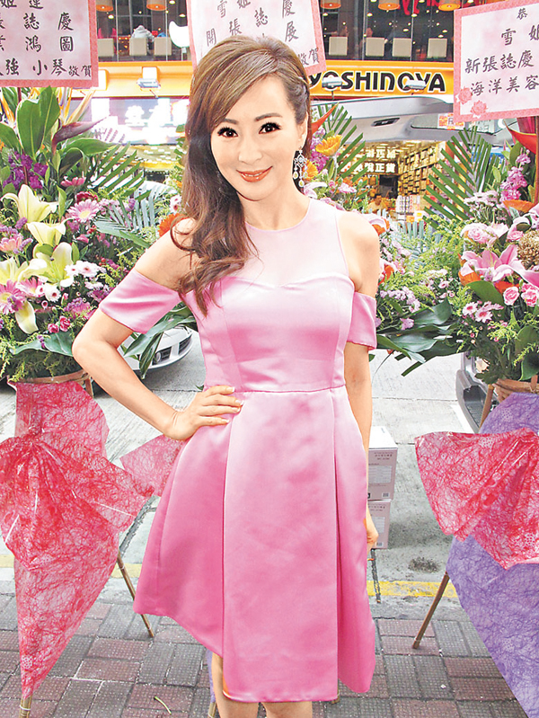 ��ù�M�w�����~���J��֡C