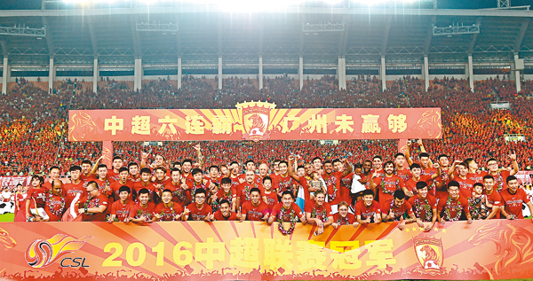 中超俱乐部大巴_中超俱乐部收入(3)