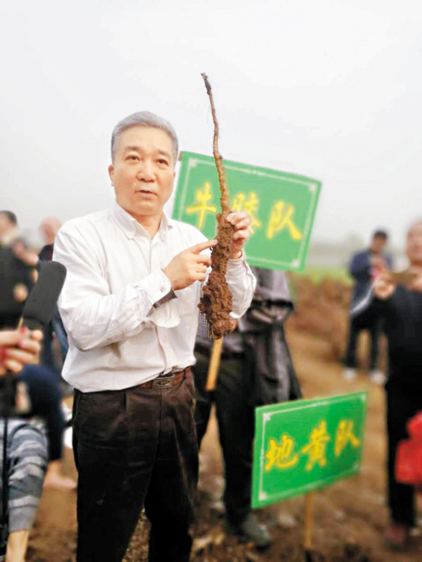 �������jV�B���@�V���ͮi�ܥL���X���Ĥ@�ڤs�ġC�����J�@�ǯu