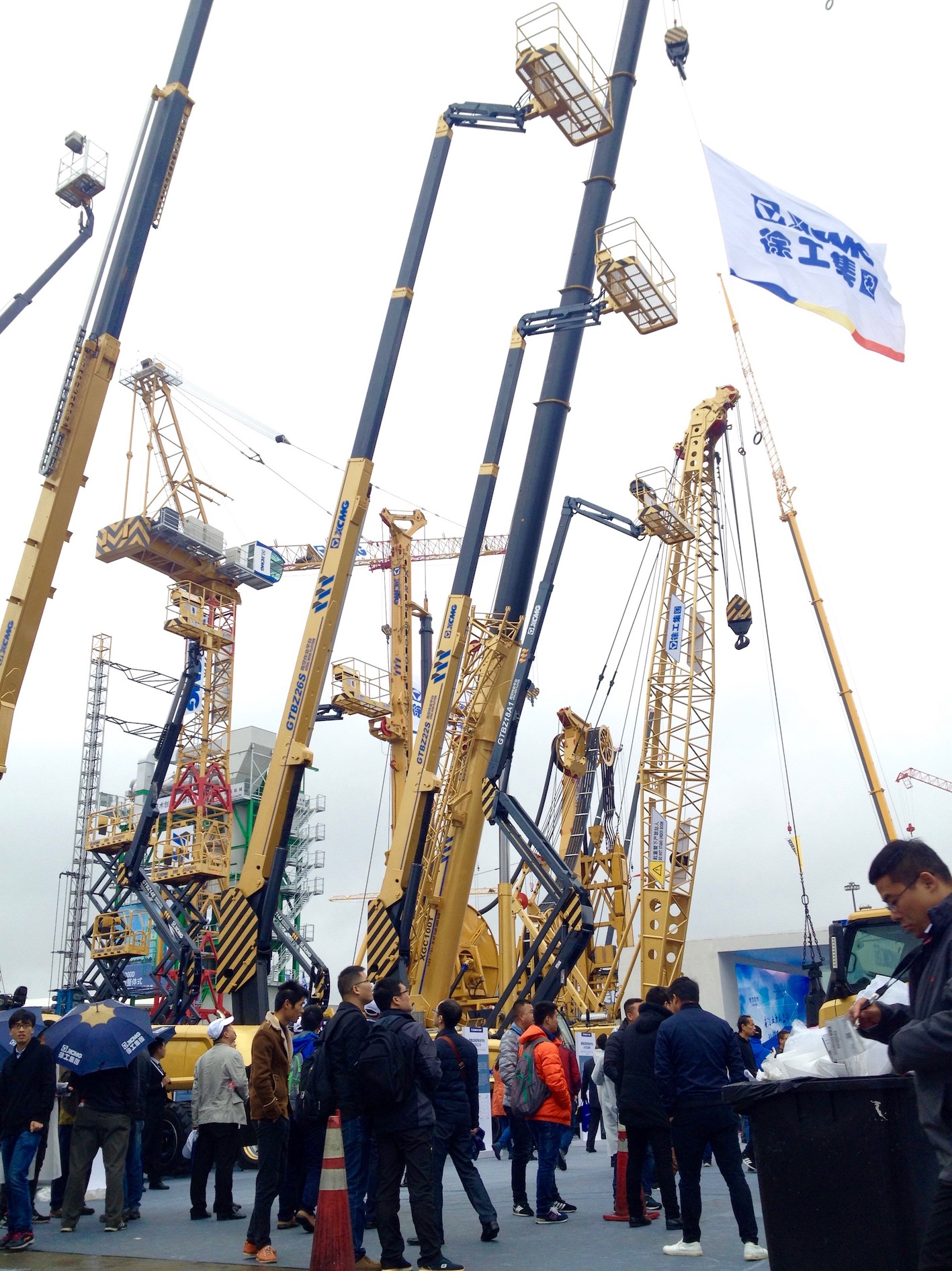 Bauma China2016} ׻E