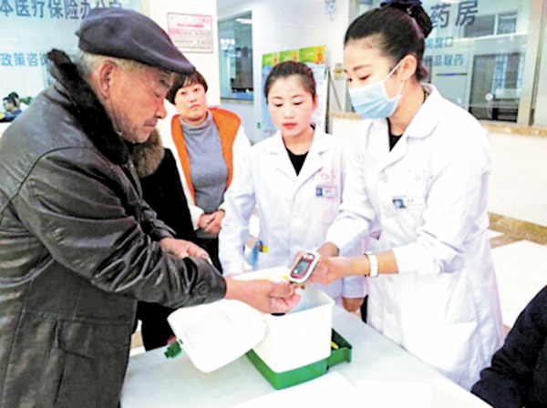 ���Ⱦv�������Ѫ��A�����i�����ѤH����`�һݡA���䤺�ߪ��t�W�B�L�U�o���H��ɡC�Ϭ�����賡�ѳշ|�{���C���W�Ϥ�