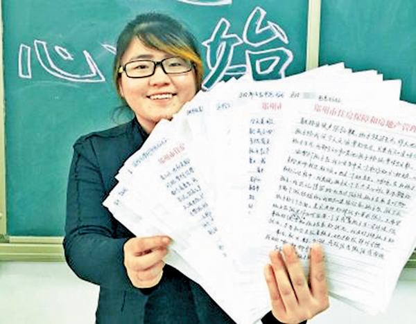 �����ӿˤ�g���a���H�A�󿶫ܦ����N�P�C���W�Ϥ�