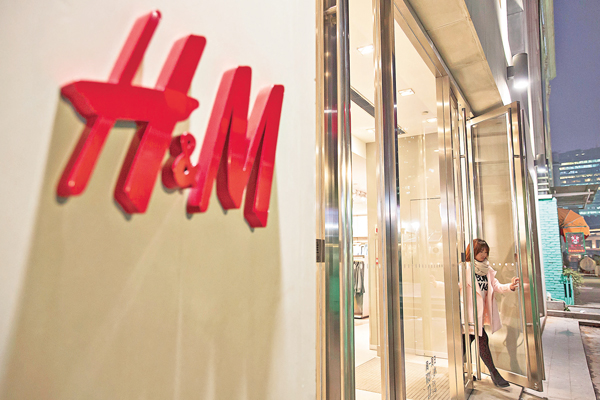 ���A�˹s�⥨�YH&M�٬ݦn���ꤺ�a�����A���ˤɯŤW�����y�Xĥ���C�Ϭ��Ӥ��q��W���������C ��ƹϤ�