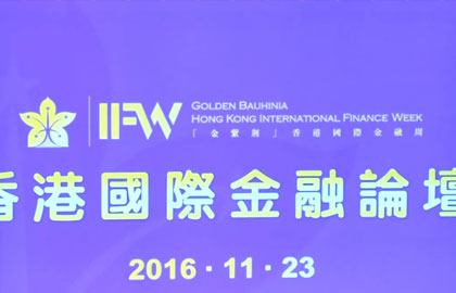 2016�u������v�����ڪ��ĩP�����}��