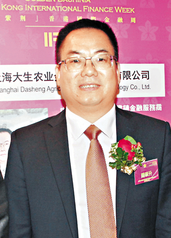 ���W���j�͹A�~���ĸ��ƪ����ؤɺ١A�g�P�Өϥκ��W����u�̶}�߬O�C�Ѥ��|���찲�r�v�C �O�̱i����  ��