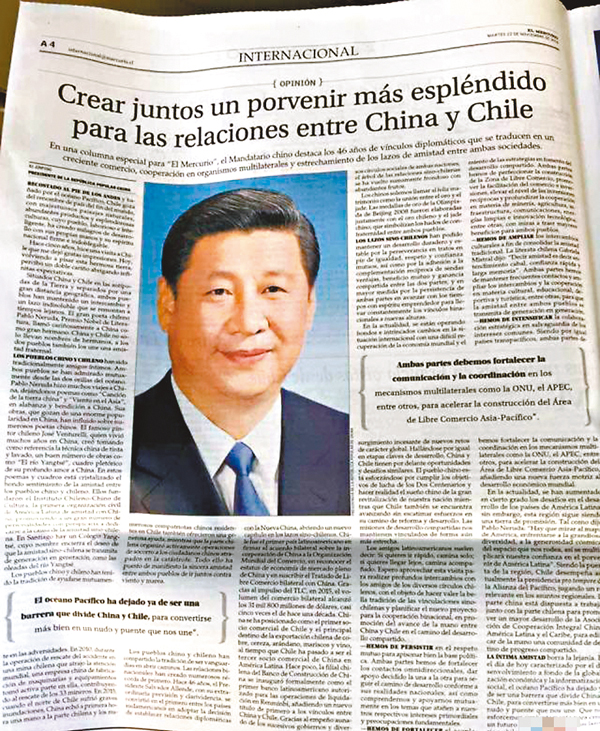 ���ߪ񥭦b���Q�m�H�ϳ��n�o���p�W�峹�m�@�P�}�Ф���M���Q���Y��[���n�����ӡn�C ���W�Ϥ�