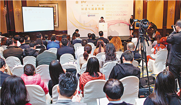 ��2016�u������v�����ڪ��ĩP�`��q�M�D��Q�|�{���C�i����  ��