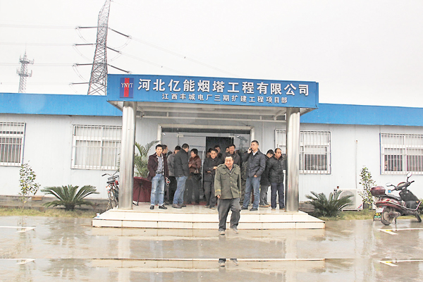 ���׫��q�t�T���X�ؤu�{���س��w�E���ƤQ��q��_�B�e�_���L�Ӫ��J���̮a�ݤέt�d�ﱵ���u�@�H���C �O�̤��p ��