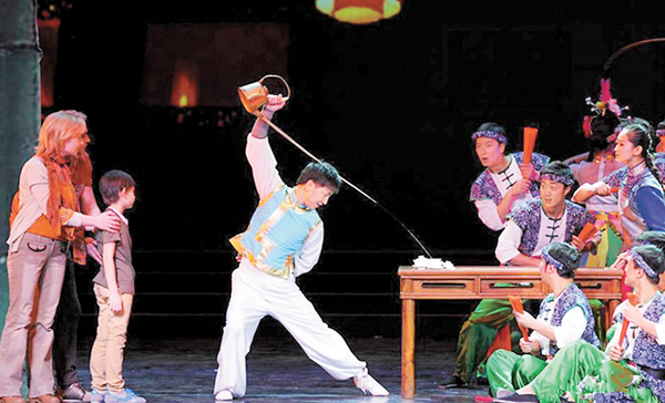 �����p�s�b�J���i�L�c���t�C�����|�t�ǯu