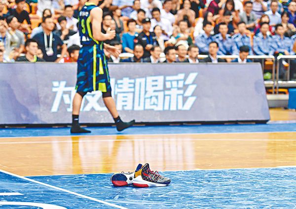 �������p�bCBA�ĤG����U�y�c���^�y���u�C �s�ت�