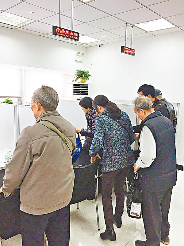 ���ӽп�z�����Ҫ��ѤH�Ӧh�A�n�ƶ����ԪA�ȡC�O�̱αӽ� ��