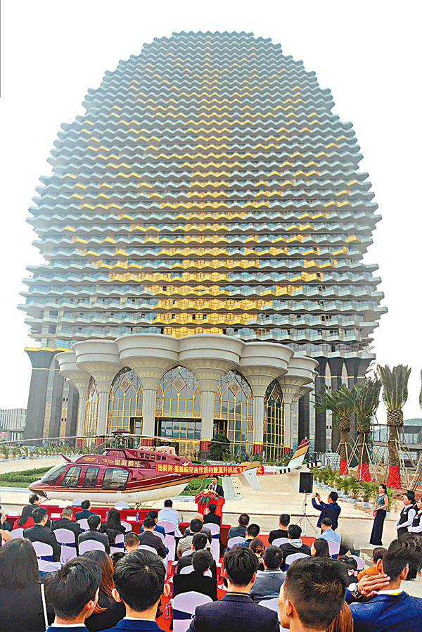 �������^����j�H��FBO��a�A�N���j�]�T���ӮȫȤᴣ�Ѫ��ɾ������A�ȡC �O�̤�T�� ��