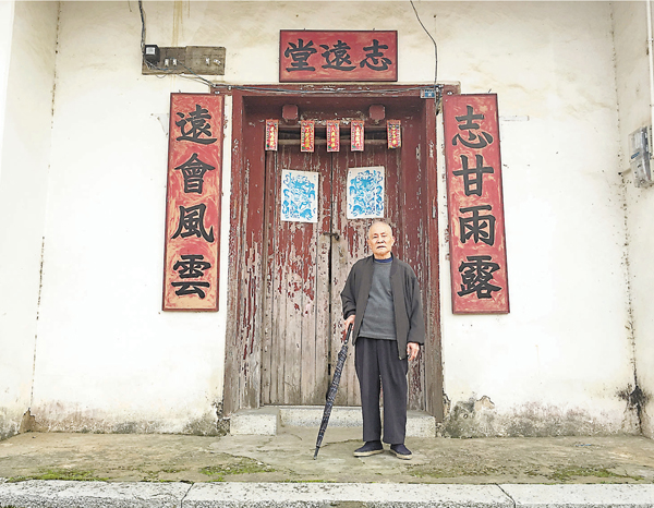 �����b���v���e���H�����ѤH�믫�w��C �O�̴���  ��