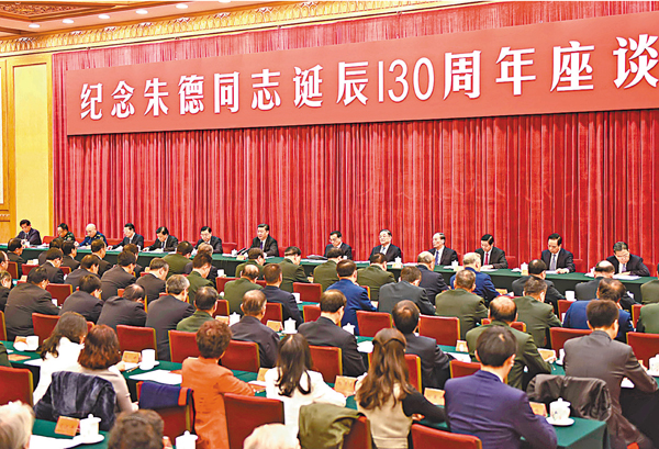 �����@�����|��������w�P�ӽϨ�130�P�~�y�ͷ|�C �s�ت�