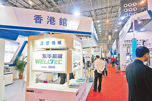 ������콦�����|�i�ϡC