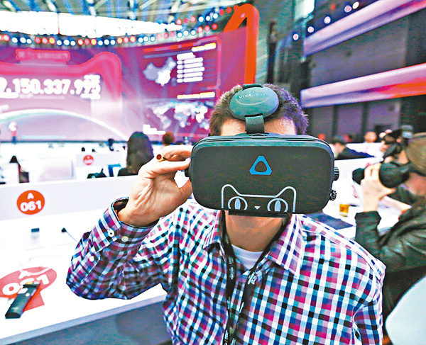 ���C��u�@�̦b�`�`����u��11�v�괺�����ʶR�A�ȡC ��ƹϤ�