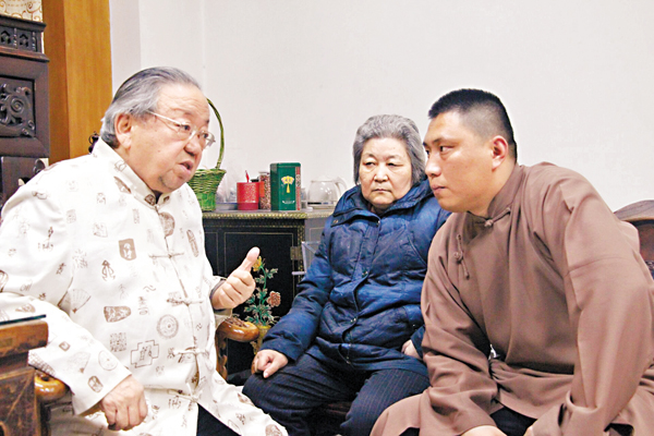 ���i�s�]�]���@�^�b��x�P�{�̡]�k�@�^�@�_�Z�i�q�l�A�Ѧ�l���R�R�a���b�@�ǡC �O�̤B�K�R  ��