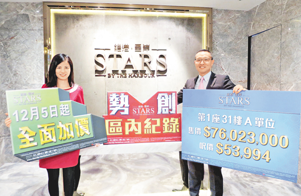 ������a����긳�Ƴ��l�¡]�k�^���ܡA����E�P�����P���ΩP�����N��`�`�|������|�A�Ʀ��O1,500�իȰѥ[�C