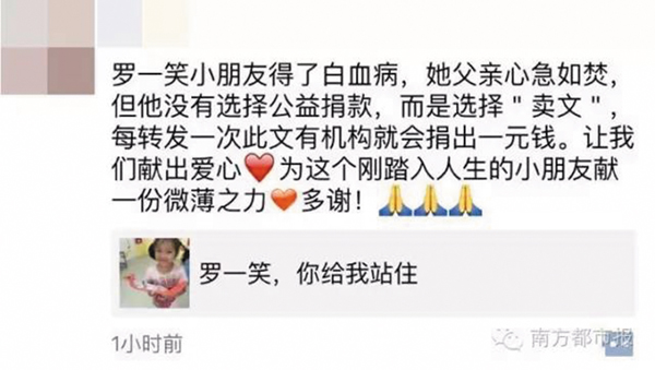 ���mù�@���A�A���گ����n�@��b�B�Ͱ�o�첳�h��o�C ���W�Ϥ�