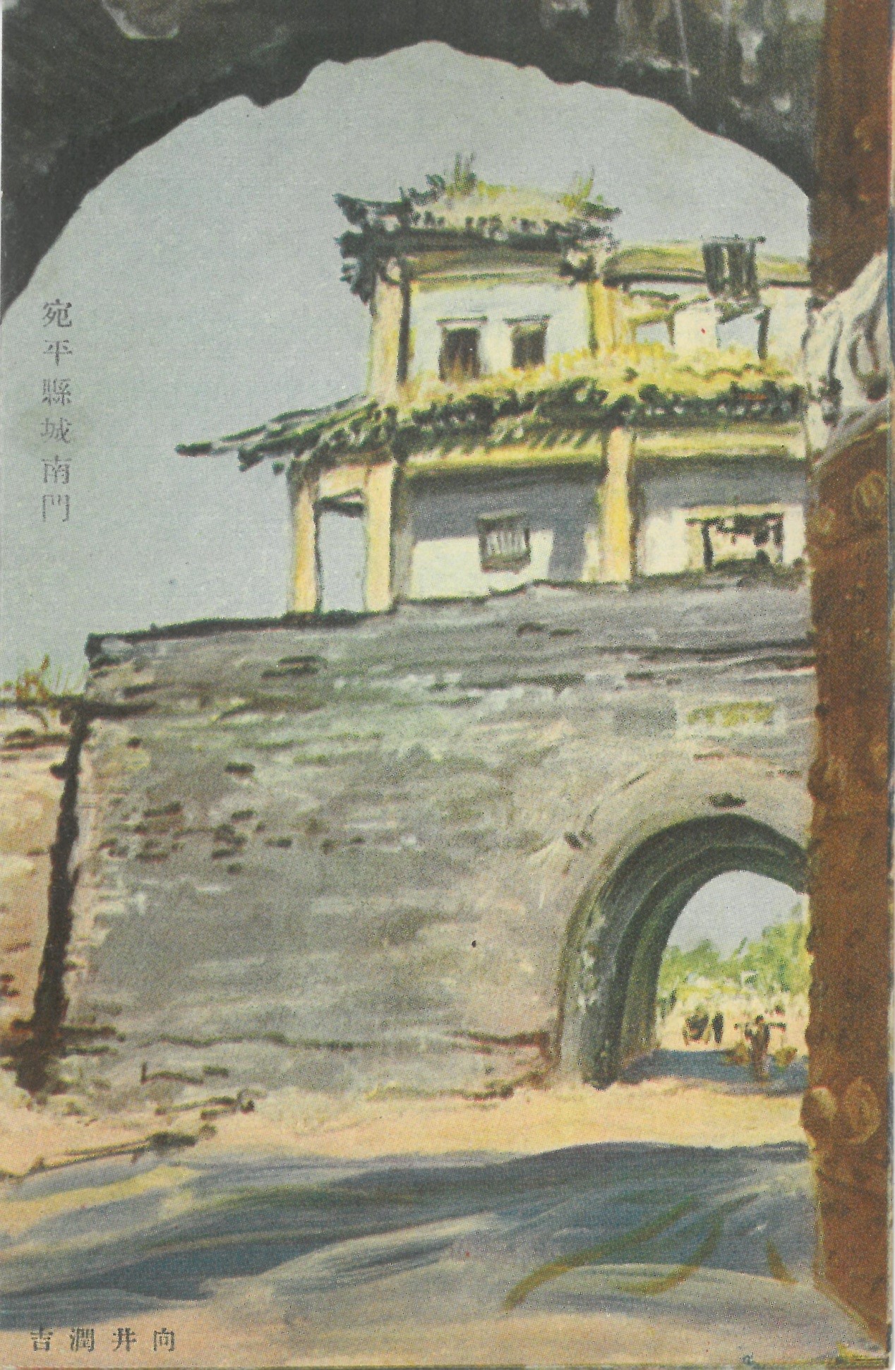 1937~饻o檺xƩHAHxeaøAcƥDDAeu{nvC