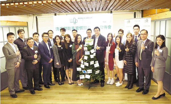 �������ѻP���������q�N���N���@�֥Ω٤�Ȫ����@�d���b�t�Ͼ�W�C�ﵾ  ��