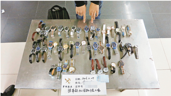 ��ù������I�򪺨��p�_�P�W���C�O�̦�� ��