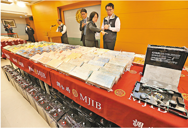 ���x�W�k�ȳ����լd�����}��q���̤j�v�j�_�P���p�סC ������