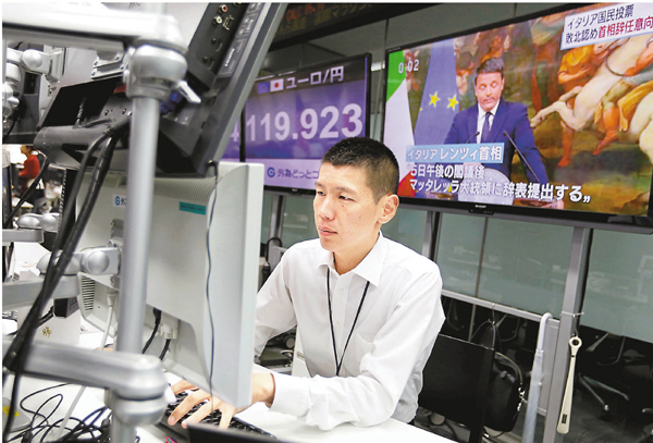 �����뵲�G�O�N�j�Q�Ȧ�Ѫѻ��j�^�C���z��