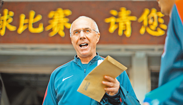 ������ڦA�N�~�C �k�s��