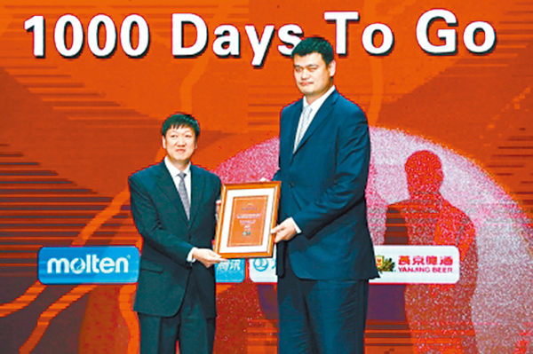 ������(�k)���ζH�j�ϡC ���W�Ϥ�