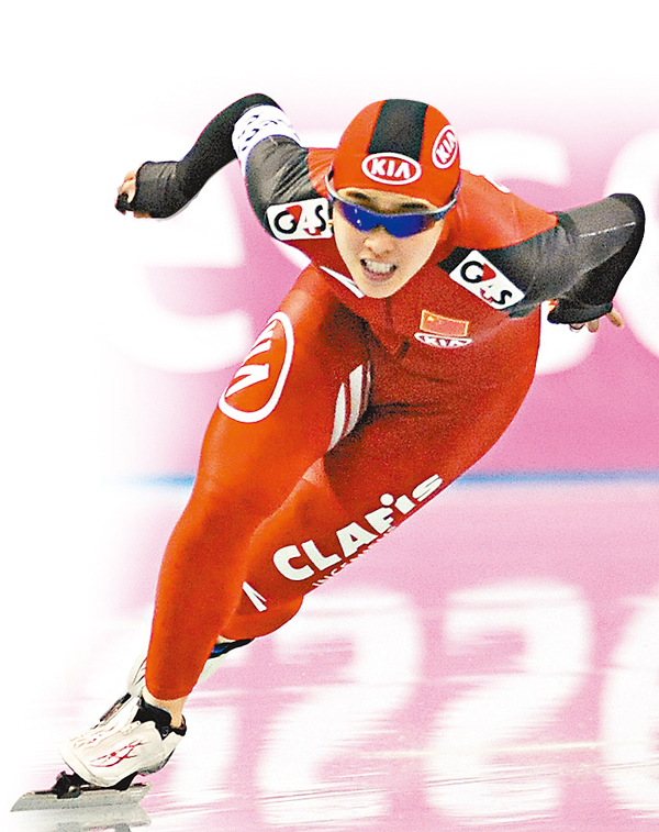 ���_�R�b���ɤ��C�s�ت�