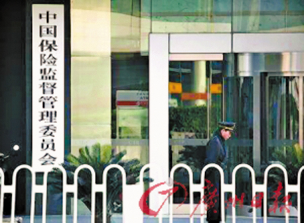 ���O�ʷ|�w��U���I�~�ȸg��s�b���D�A��藍��쪺�e���H�رĨ�����}�i�U���I�s�~�Ȫ��ʺޱ��I�C ��ƹϤ�