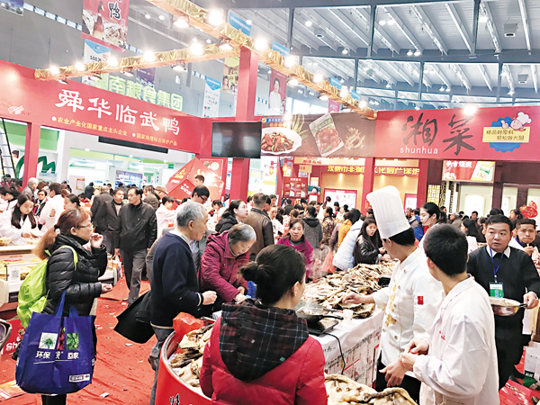 �����ꤤ���]��n�^�A�~�����|�{�����z�C���i ��