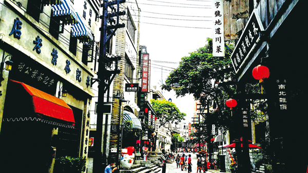 �����f�[�i��u�q�v�����v