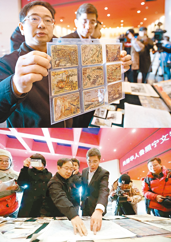 ���]�W�ϡ^���y�ؤH�|�ӹ�V����H���ܤ�Ԫ������]�L�v���جöQ�ܾԤ媫�v��20�l��A�]�A�Ӥ��B���y���C (�U��)�|�ӹ�V�ܾ��]�]�����v�����Ю��ؤ媫�C�s�ت��B�O�̱i�o ��