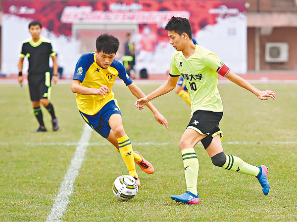 ���j�ǥͮն騬�y�p�ɺ֫��ɰ��ɪp�C �s�ت�