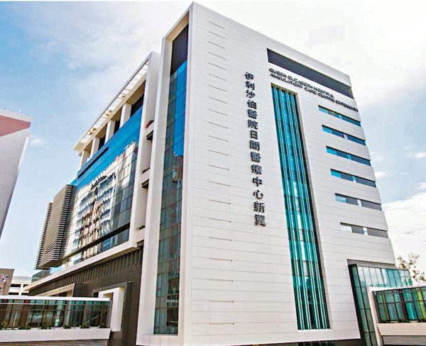 ����Q�F�B��|�鶡�������ߡ]�s�l�^�����q��J�A�ȡC