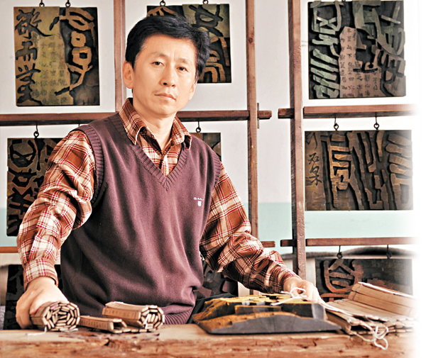 ������Ѫk�a��|�z�ơB���s���ٮѪk�a��|�ƥD�u�B�����خv�d�j�Ǳб§����_�A��Ѫk�B�Ѩ�@�~�h�����a�Ťj���A�O����̨��O���Ѫk�a�M�Ѩ�a���@�C