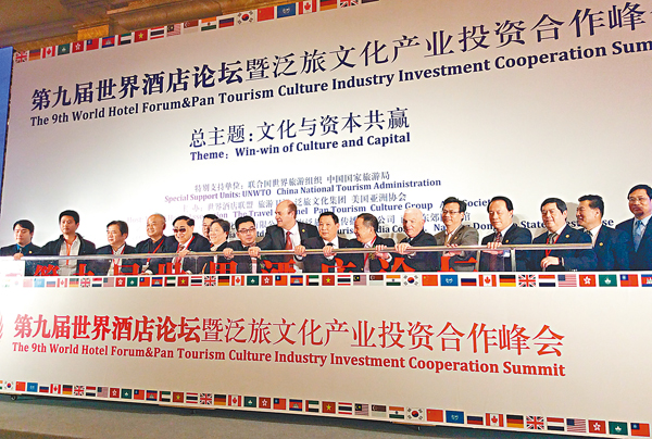 ���@�ɰs���p���D�u�Φ����@�P���ҽ׾¶}���C ����  ��