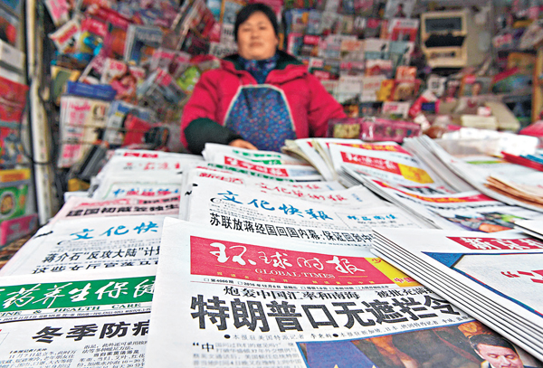 ���S�Դ����k�פ���F���b���a�ް_�ֽװ������`�C  ��ƹϤ�