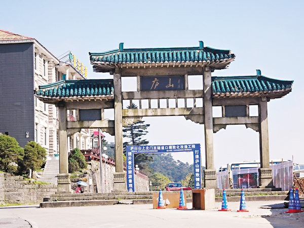 ���f�s�ۥj�Q�٬��u�H��t�s�v�C�Ϭ��f�s�䤤�@�ӤW�s�_�I�C