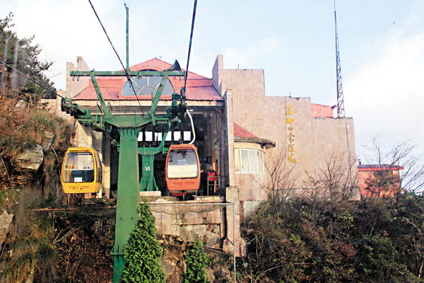 ���ݦ��O�O���a������ݸѨM�����D�C�Ϭ��t�I�f���D�C