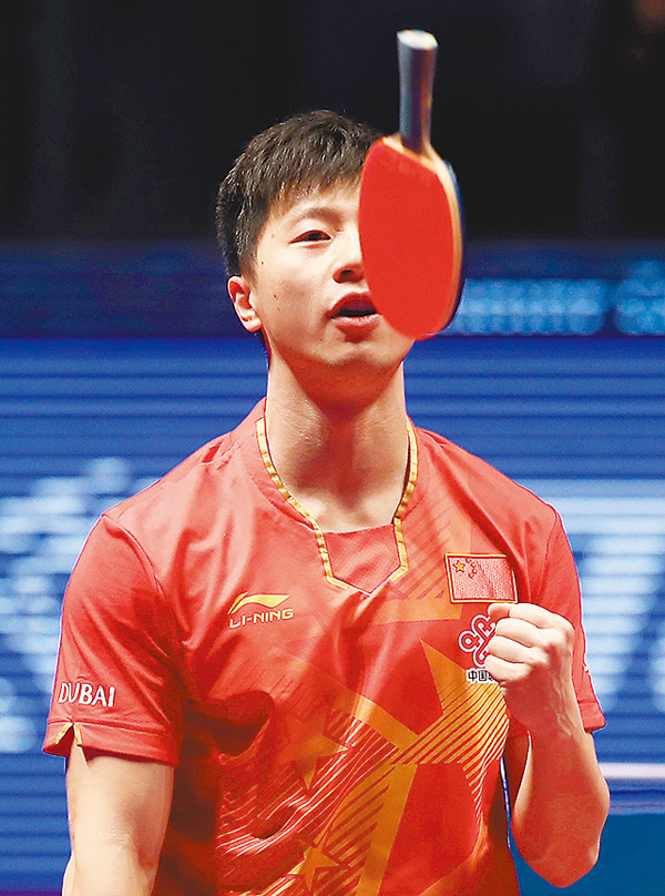 �����s�ܨk��a�x�C �k�s��