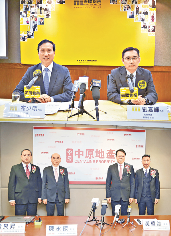 ��(�W��)���p���~���֩�(��)�w�����~�G����v���U�q�i�@�B�U����3.3�U�v�C�Ǭ��B�Ž��C�]�U�ϡ^����a���������]�k�G�^�١A�ݽ֤W�x�X���S���ӧP�_�|�_��Υ[���O�u����ڡv�C��L�����}�@(���@)�B���ó�(���G)�μ�ө��C