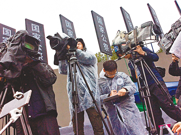 ����30�W�饻�D�y�C��O�̫_�ӭ�B�ĳX�����{���C �O�̳���   ��