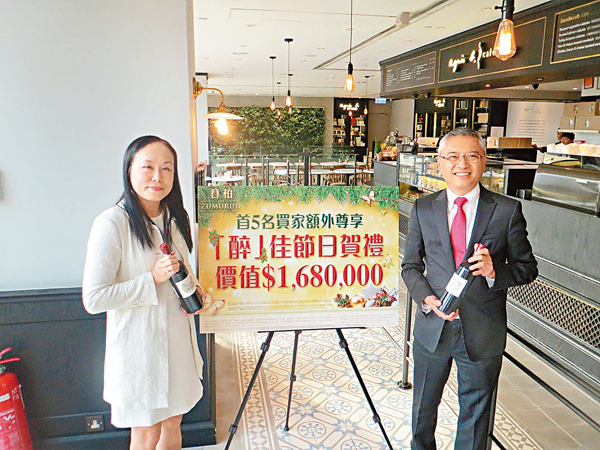 ������a����긳�ƶ����o(�k)�Ϊ�����~�g�z���۬¡C �O�̱箮�^  ��