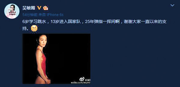 ���d�����q�L���業�x�o�F�@�q�N���`�����ܡC���W�Ϥ�