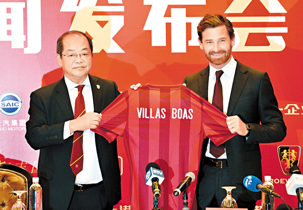 ���W��s�Ӫi�ȴ�(�k) �C �s�ت�