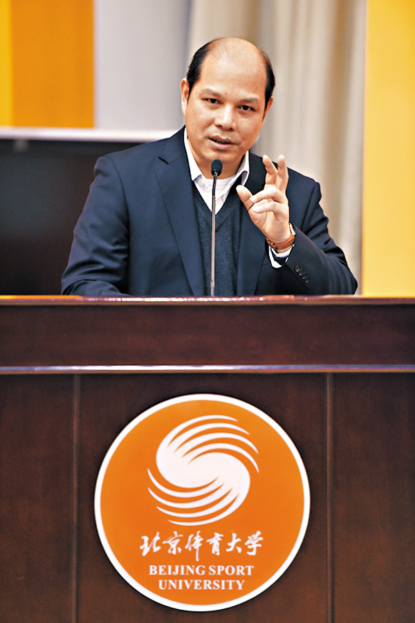 ����a��|�`����޹B�ʺ޲z���ߥD��ù�W�ݡC �s�ت�